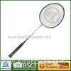 Durable Professional lightweight badminton rackets EVA grip / PVC grip
