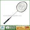 Aluminum Steel Professional Badminton Rackets , entertainment custom badminton rackets