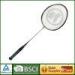 Aluminum Steel Professional Badminton Rackets , entertainment custom badminton rackets