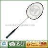 Aluminum Steel Professional Badminton Rackets , entertainment custom badminton rackets