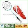 OEM Outdoor Aluminium Alloy Professional Badminton Rackets For training