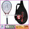 PVC grip Kids graphite tennis racquet 3 / 4 cover for training tennis bat