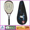 Aluminum Carbon junior tennis racquet with full cover PU grip 580 - 595mm