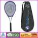Aluminum frame Graphite Carbon Tennis Racket for outdoor entertainment