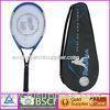 Custom blue sporting Carbon Tennis Racket / aluminum tennis racket