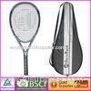 Graphite Junior Carbon Tennis Racket / no joint aluminum tennis racket