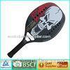 Beach Carbon paddle tennis rackets