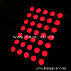 1.6 inch 5*7 dot matrix led display amber color