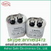 ac capacitor oval round motor starting capacitor pin series CBB65 low votage best price