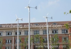 2000W Horizontal Axis Wind Turbine(100W-20KW)