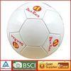 5# multi colour PVC soccer ball for competition with Rubber bladder