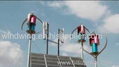 300W Vertical Axis Wind Turbine in street light system(200W-10KW)