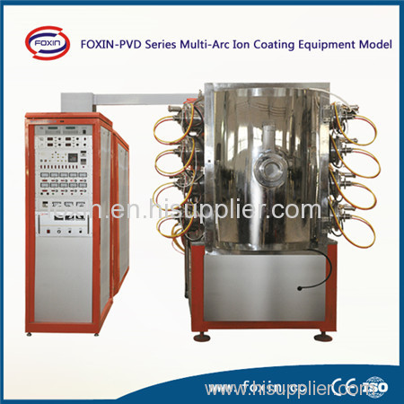 Vacuum Metal Plating Machine