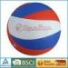 Custom printing PU Synthetic leather Volleyball 5# / official beach volleyball