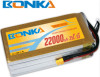 RC bonka multicoper lipo battery