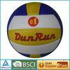Professional 5# Laminated Soft touch PU Volleyball in bouncing with roundness and elasticity