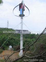 5000W Vertical Axis Wind Turbine