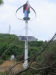 5000W High-power Vertical Wind Turbine