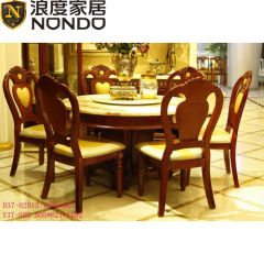Dining Table Dining Chair Dining room furniture