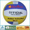 Rubber covered outdoor multi colors Sports Volleyball / custom volleyballs