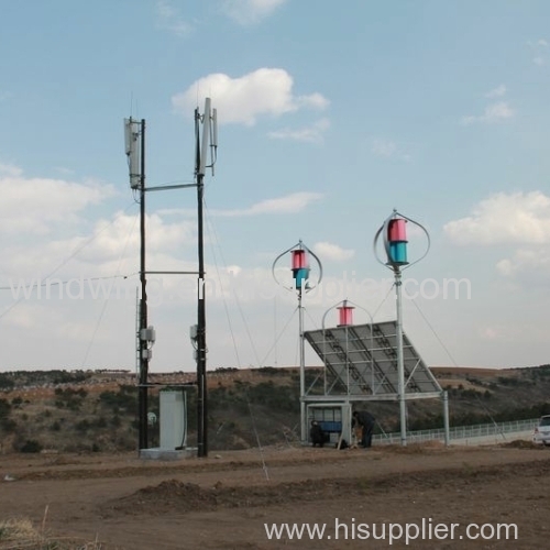 5000W Vertical Axis Wind Turbine