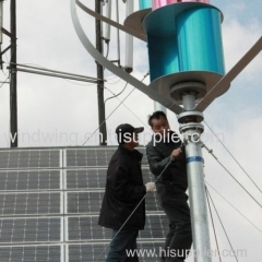 5000W Vertical Axis Wind Turbine