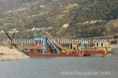 gold suction and concentration dredging vessel