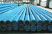 API 7-1 5"Heavy Weight Drill Pipe HWDP