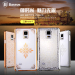 PC case for Samsung Galaxy Note 4