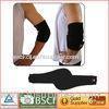 Adjustable Elbow Sport Support with Cotton Nylon and spandex S M L