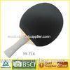 Black muti color Table Tennis Bat sporting , 5 plys Rubber table tennis racket