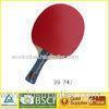 Custom 1 bat training Table Tennis Bat with 4 Star Long Handle