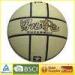 Official size Laminated Basketball ball For competition 14 panels 74.9cm - 78cm