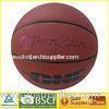 7# Laminated Basketball with synthetic leather / 8 panels 0.5 - 0.6 Bar Moisten Needle