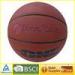 7# Laminated Basketball with synthetic leather / 8 panels 0.5 - 0.6 Bar Moisten Needle