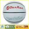 White Laminated Basketball with Rubber badder 0.5 - 0.6 Bar Moisten Needle