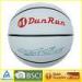 White Laminated Basketball with Rubber badder 0.5 - 0.6 Bar Moisten Needle