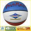 Size 7 training Laminated PVC Basketball / official basketball ball