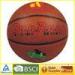 Synthetic leather PVC laminated basketball , 7# youth basketballs