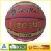 Custom printing indoor / outdoor Laminated Basketball 74.9cm - 78cm / 12 panels