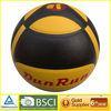 Colorful Size 7 Laminated PU Basketball Eco friendly 17 panels Basket ball