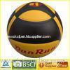 Colorful Size 7 Laminated PU Basketball Eco friendly 17 panels Basket ball