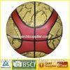 DunRun Laminated Basketball 7# , Nylon round custom basketballs