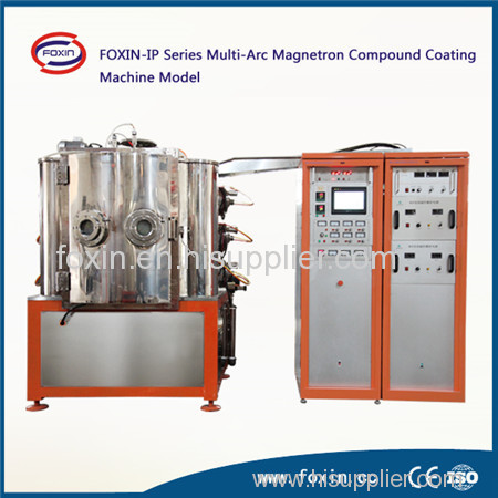 Vacuum Metallization Plating Machine