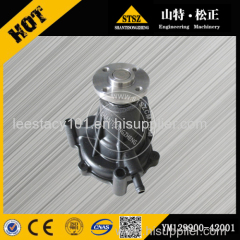 Komatsu engine parts water pump