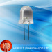 8mm Round Blue Superbright LEDs Diodes