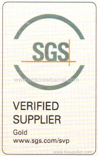 SGS Certificate