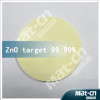 Low tolerance ZnO target-High density Zniz oxide target-sputtering target