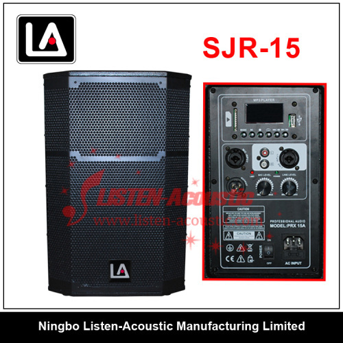 15" Wooden Active Passive Stage Monitor Speaker SJR15 / SJR15A