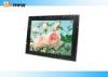 17&quot; 350nits Open Panel Mount LCD Monitor With 4:3 LED Backlight Screen